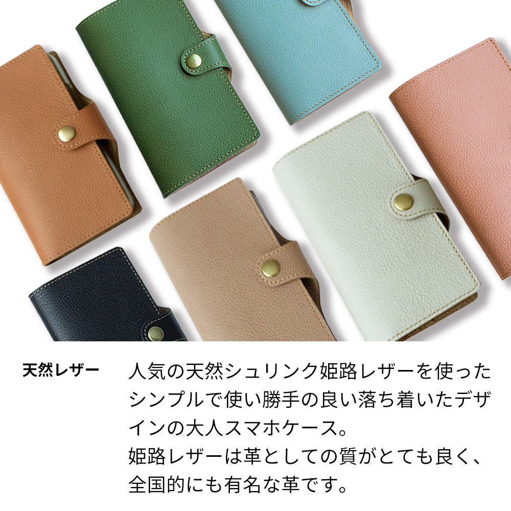 iPhone14 Pro 姫路レザー シュリンクレザー ナチュラルカラー スマホケース手帳型 ベルト付き 本革 耐衝撃