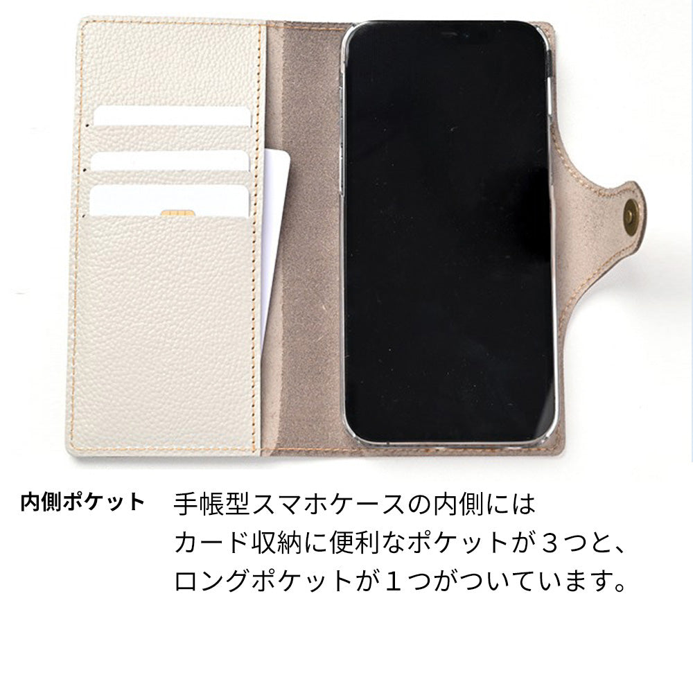 Xperia 1 III SO-51B docomo 姫路レザー シュリンクレザー ナチュラルカラー スマホケース手帳型 ベルト付き 本革 耐衝撃