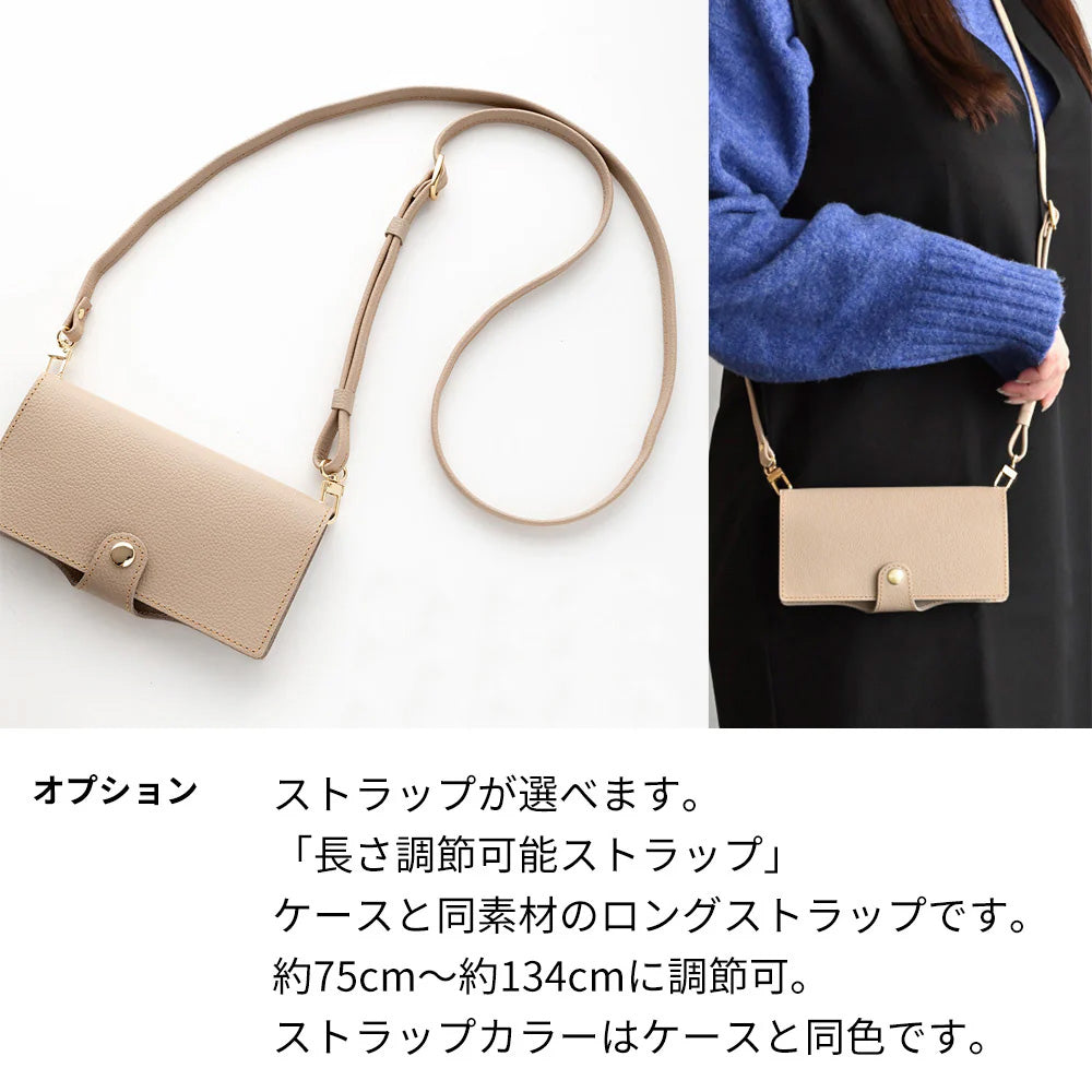 Galaxy A55 5G SC-53E docomo 姫路レザー シュリンクレザー ナチュラルカラー スマホケース手帳型 ベルト付き 本革 耐衝撃