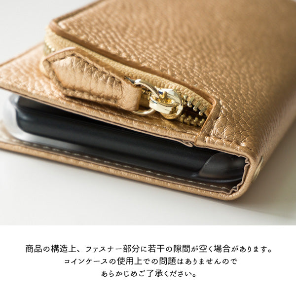iPhone12 mini 財布付きスマホケース コインケース付き Simple ポケット