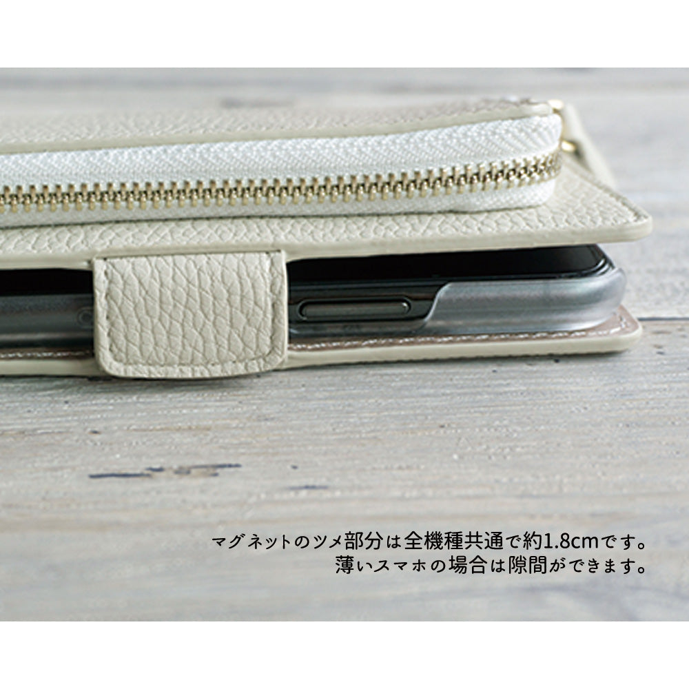 Xperia 1 VI SO-51E docomo 財布付きスマホケース コインケース付き Simple ポケット 耐衝撃