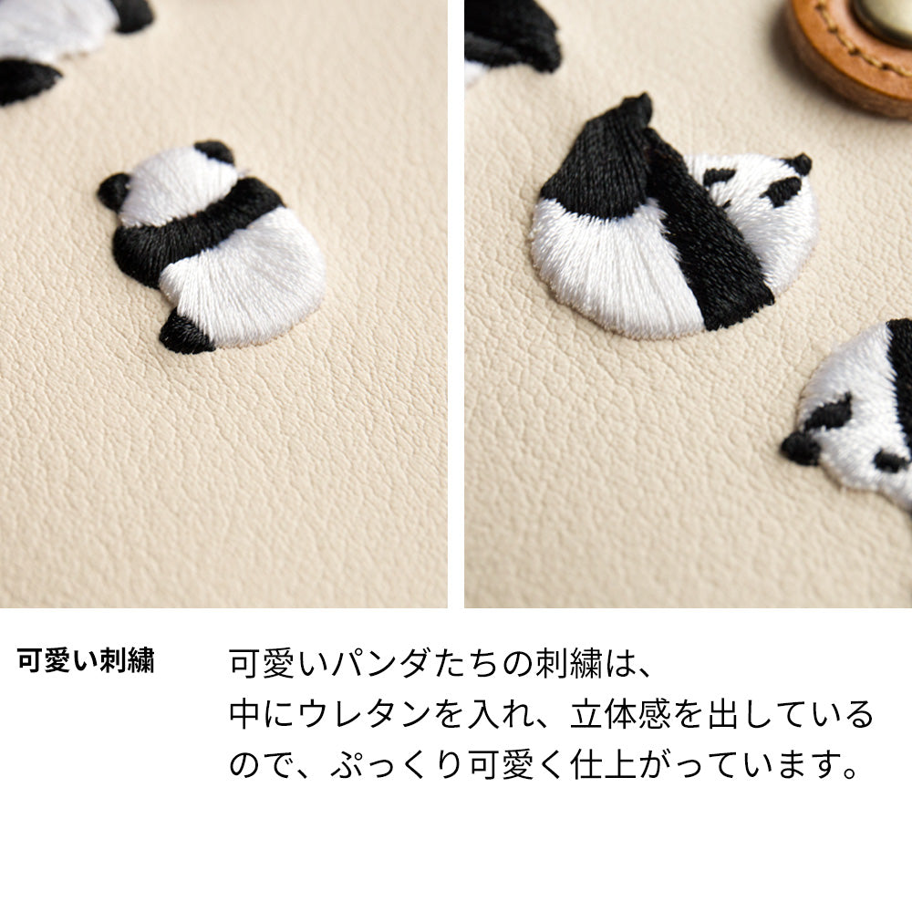 Android One S6 刺繍 パンダ 手帳型ケース 耐衝撃