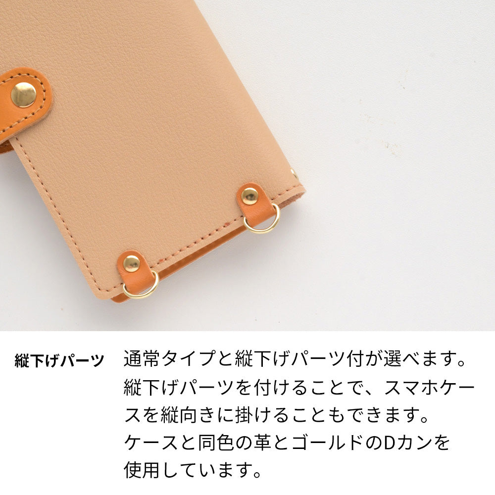 Galaxy Note20 Ultra 5G SCG06 au 刺繍 パンダ 手帳型ケース 耐衝撃
