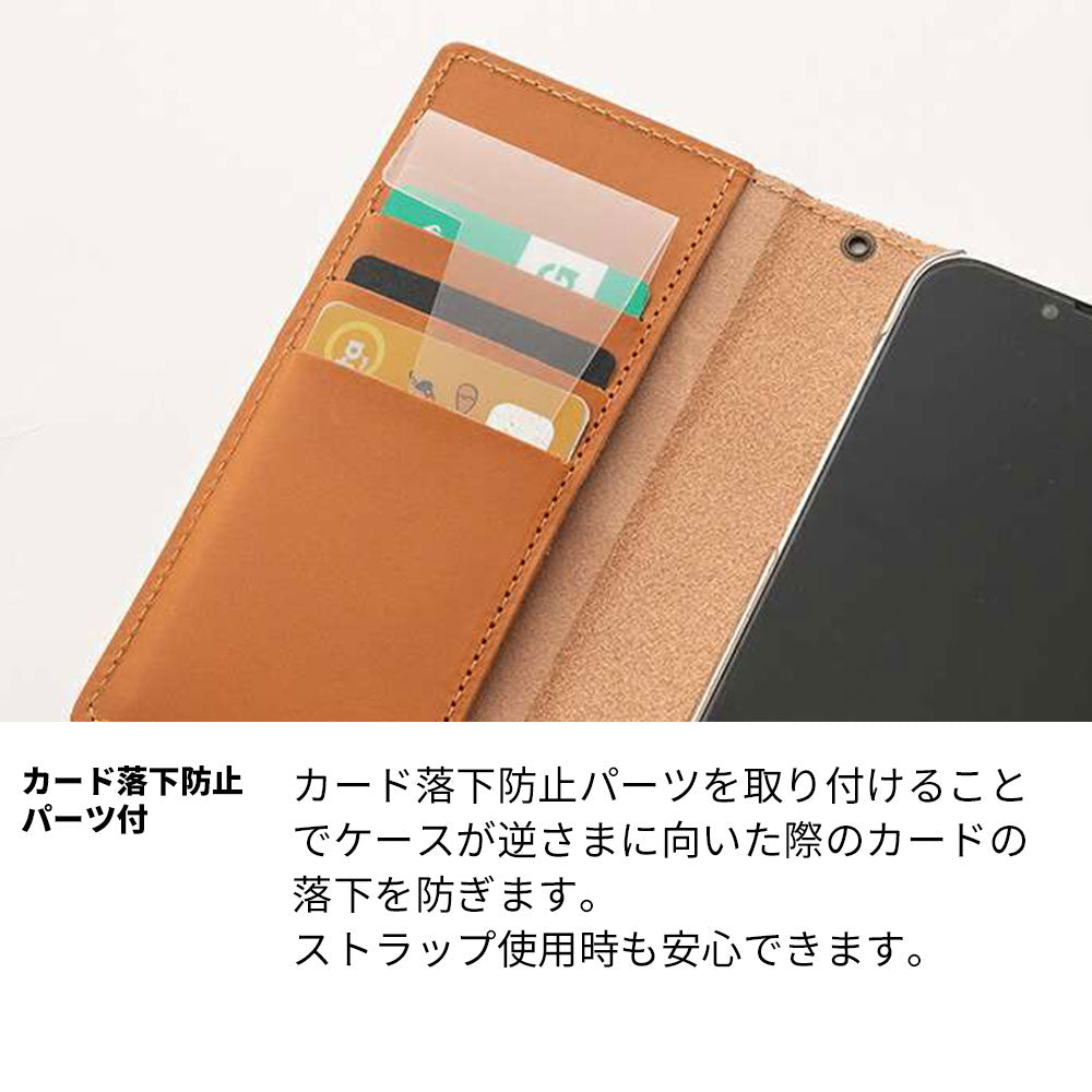 Galaxy A21 シンプル SCV49 au 刺繍 パンダ 手帳型ケース 耐衝撃