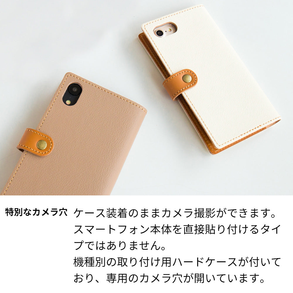 Xperia 10 VII SOG16 au 刺繍 3匹の猫 手帳型ケース 耐衝撃