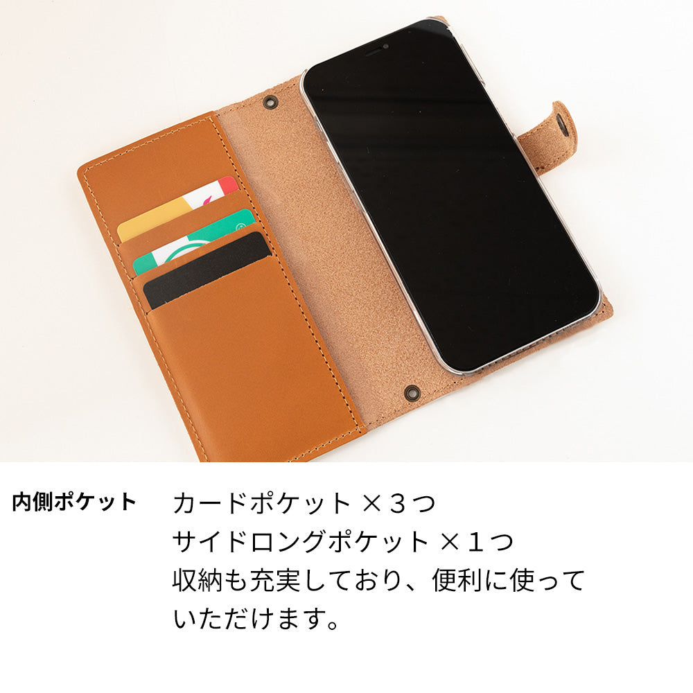 Xperia 1 III SO-51B docomo 刺繍 3匹の猫 手帳型ケース 耐衝撃