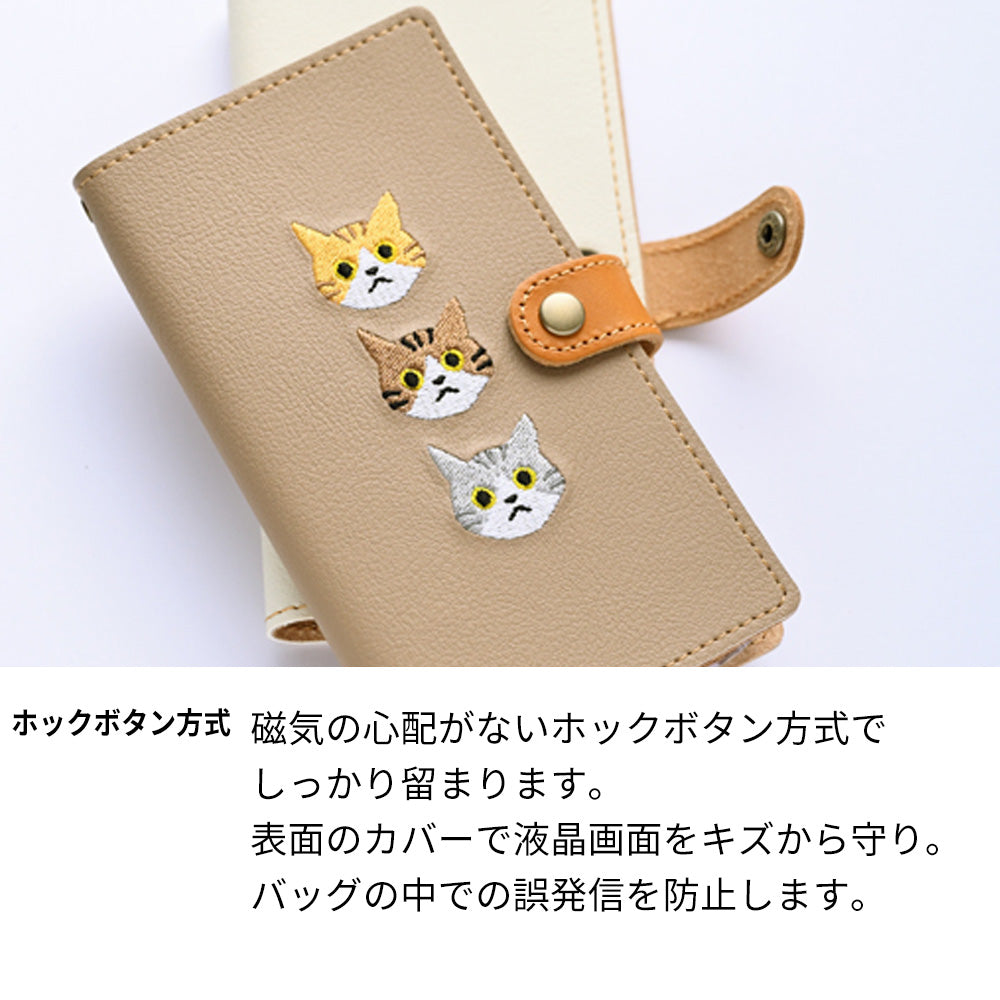 moto g64y 5G A401MO Y!mobile 刺繍 3匹の猫 手帳型ケース 耐衝撃 耐衝撃