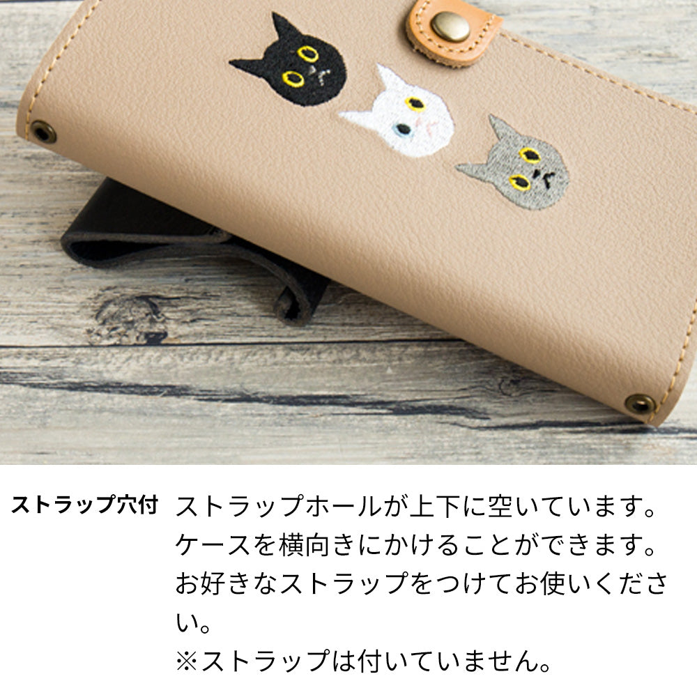 Galaxy A20 SCV46 au 刺繍 3匹の猫 手帳型ケース 耐衝撃