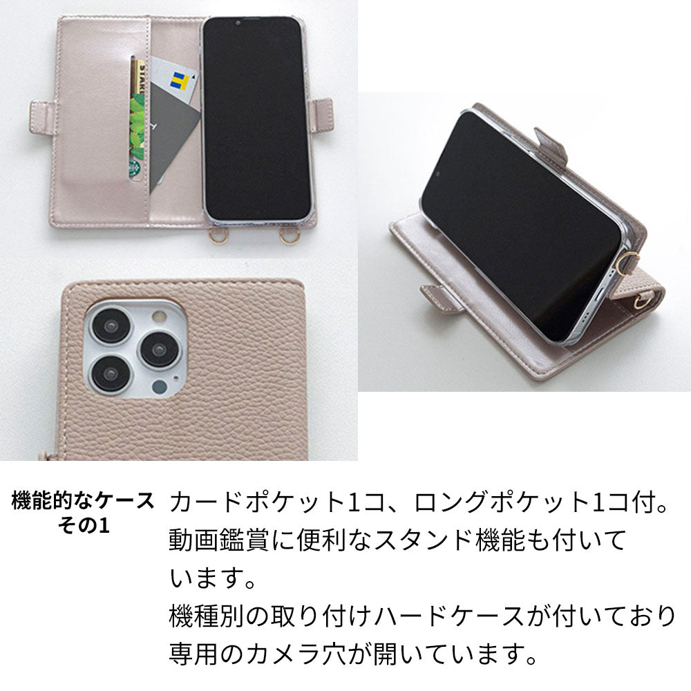iPhone13 スマホショルダー 手帳型 縦向き くすみカラー スタンド機能付