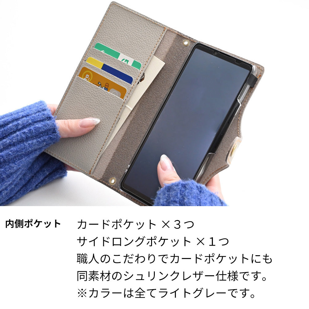 AQUOS sense3 lite SH-RM12 姫路レザー new シュリンクレザー ナチュラルカラー スマホケース手帳型 ベルト付き 本革 耐衝撃