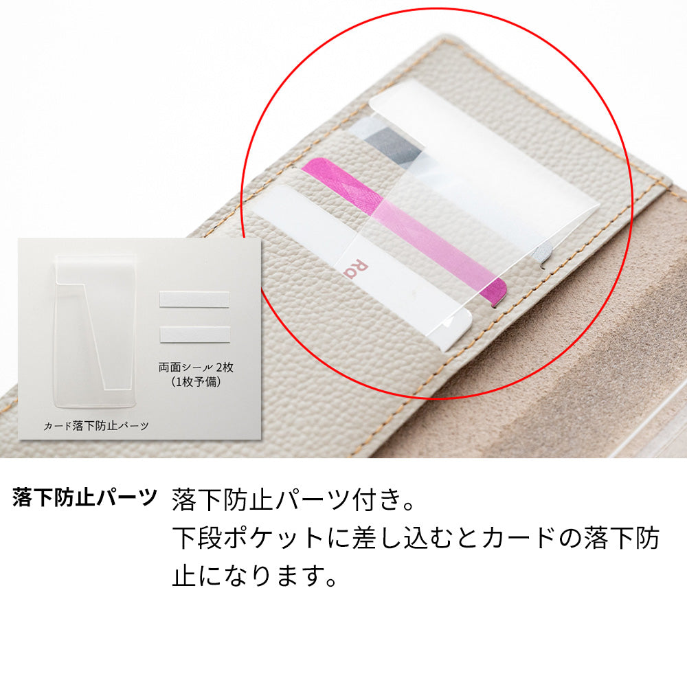 AQUOS sense4 SH-M15 姫路レザー new シュリンクレザー ナチュラルカラー スマホケース手帳型 ベルト付き 本革 耐衝撃