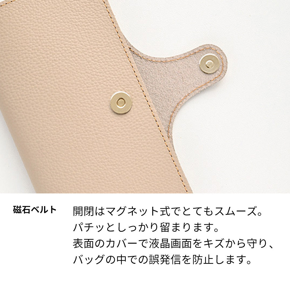 AQUOS sense4 SH-M15 姫路レザー new シュリンクレザー ナチュラルカラー スマホケース手帳型 ベルト付き 本革 耐衝撃