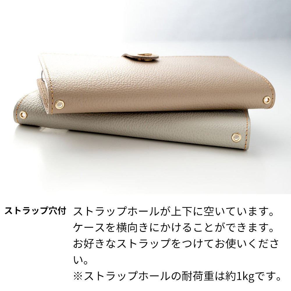 AQUOS sense4 SH-M15 姫路レザー new シュリンクレザー ナチュラルカラー スマホケース手帳型 ベルト付き 本革 耐衝撃