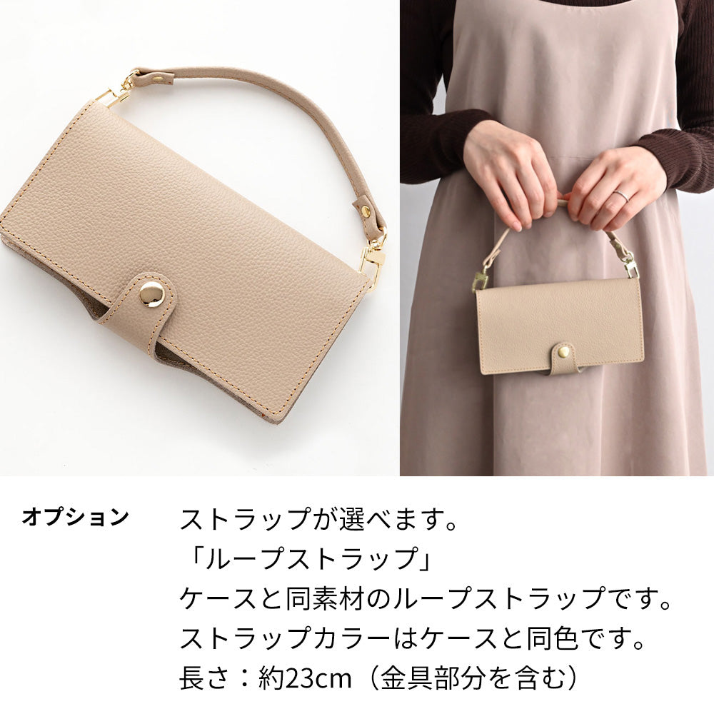 AQUOS sense4 SH-M15 姫路レザー new シュリンクレザー ナチュラルカラー スマホケース手帳型 ベルト付き 本革 耐衝撃