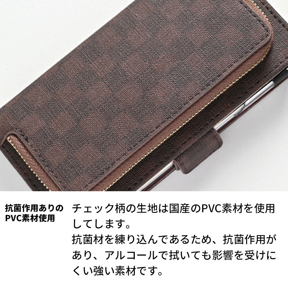 DIGNO SX3 KYG02 au フィオレッティ 市松模様 コインケース付き 手帳型ケース 耐衝撃