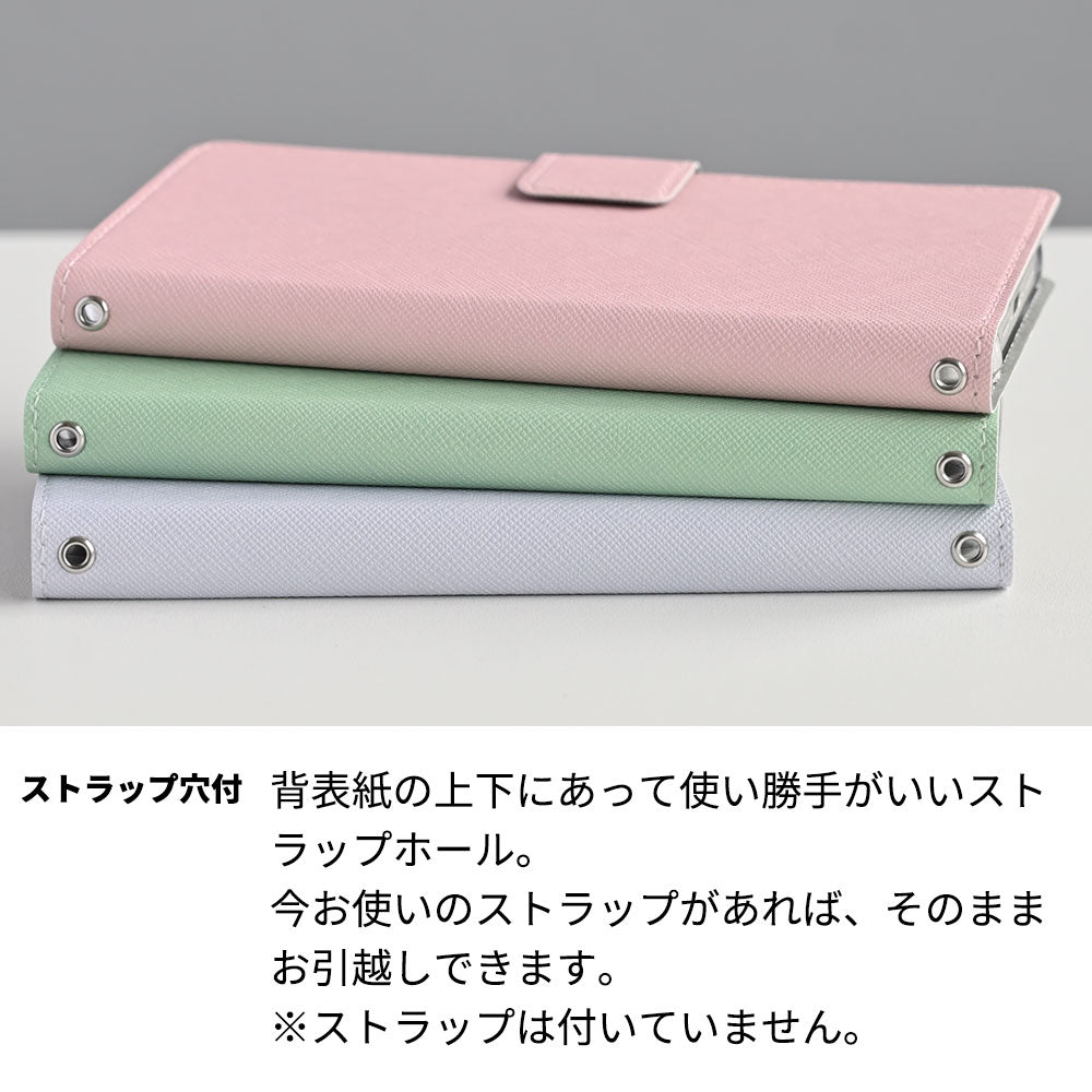 AQUOS zero2 SH-01M docomo みんなのくすみカラー 大人かわいい 手帳型ケース 耐衝撃