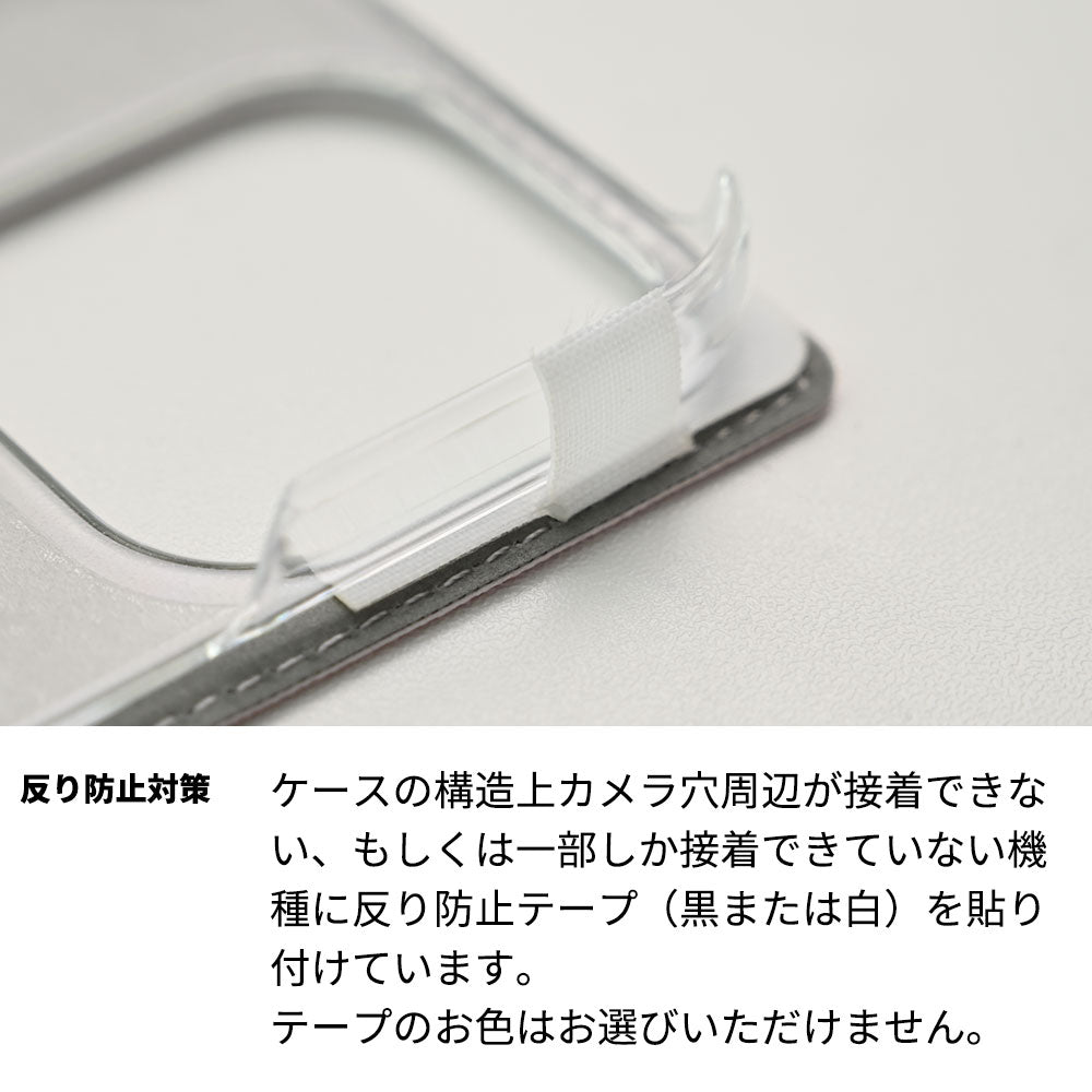 AQUOS SERIE mini SHV38 au みんなのくすみカラー 大人かわいい 手帳型ケース 耐衝撃