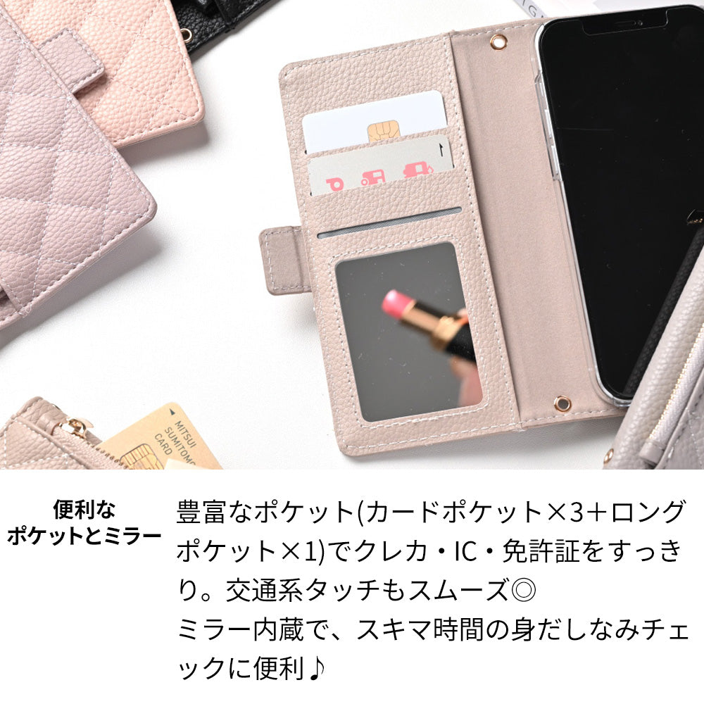 Galaxy A30 SCV43 au キルティング コインケース付き スマホケース 手帳型 ミラー付き サイドマグネット