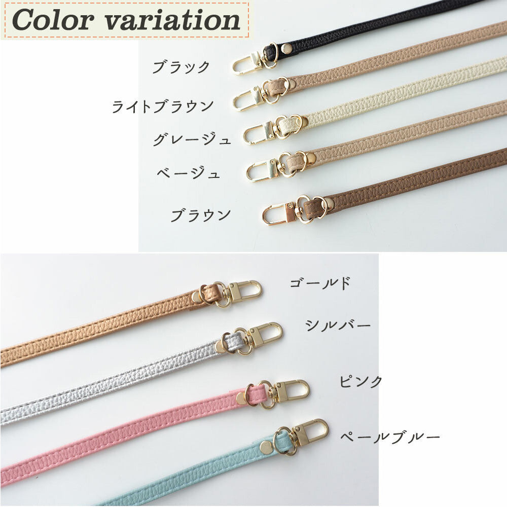 BASIO4 au キルティング コインケース付き スマホケース 手帳型 ミラー付き サイドマグネット