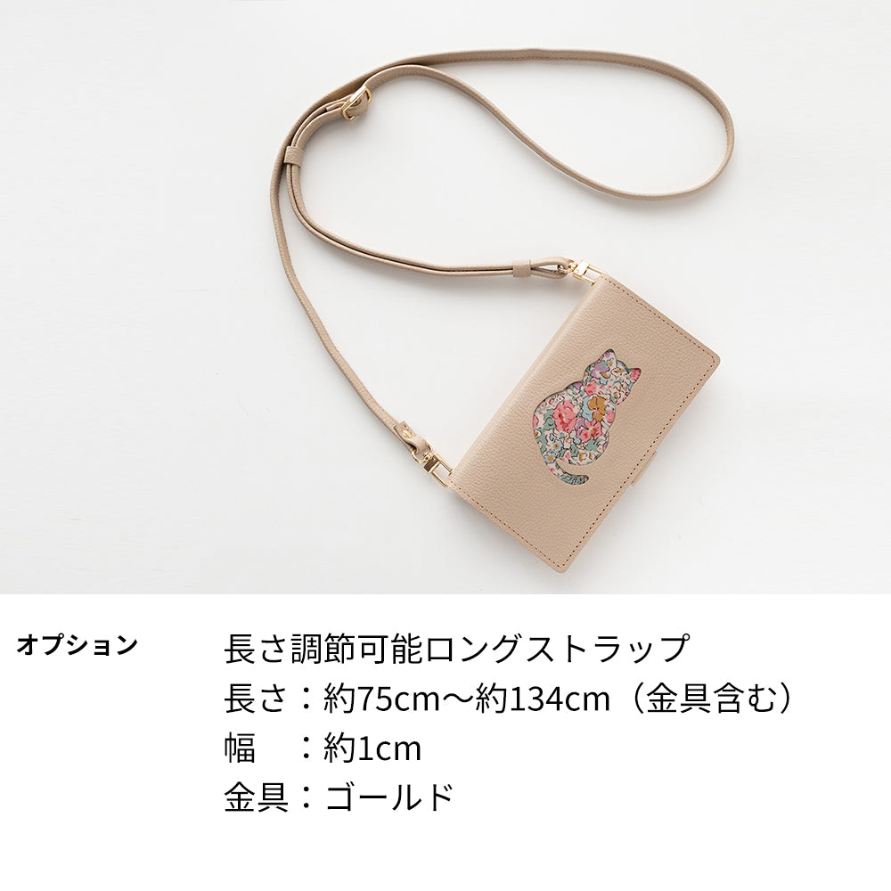 Google Pixel 11 Pro リバティ 猫・うさぎ 本革 サイドマグネット スマホケース 手帳型
