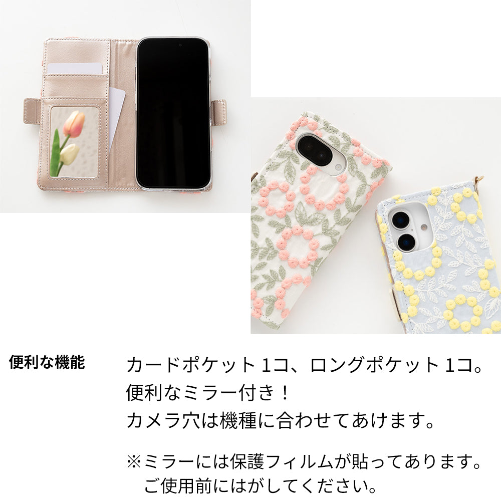 Google Pixel 6a ぷっくりフラワーサークル サイドマグネット スマホケース 手帳型