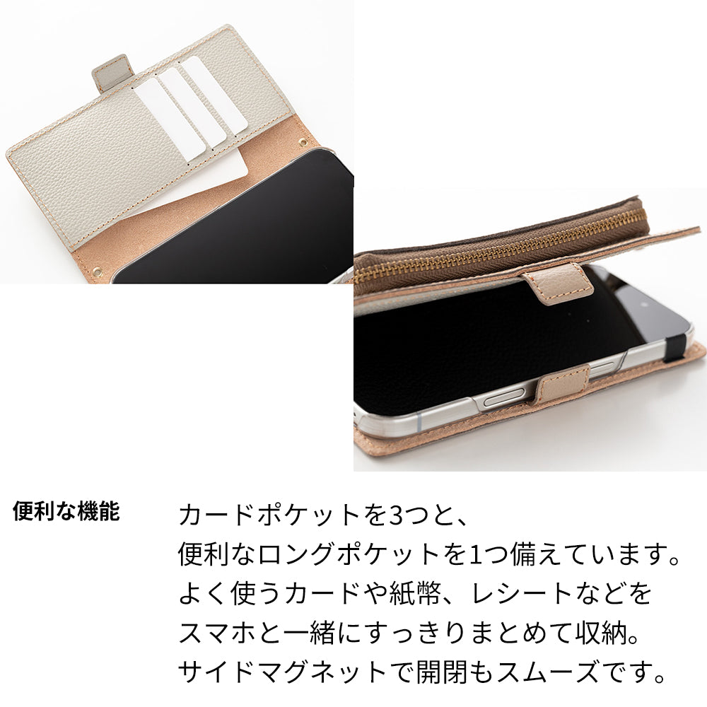 AQUOS R10 SH-M31 姫路レザー シュリンクレザー コインケース付き スマホケース 手帳型 本革 サイドマグネット スマホショルダー