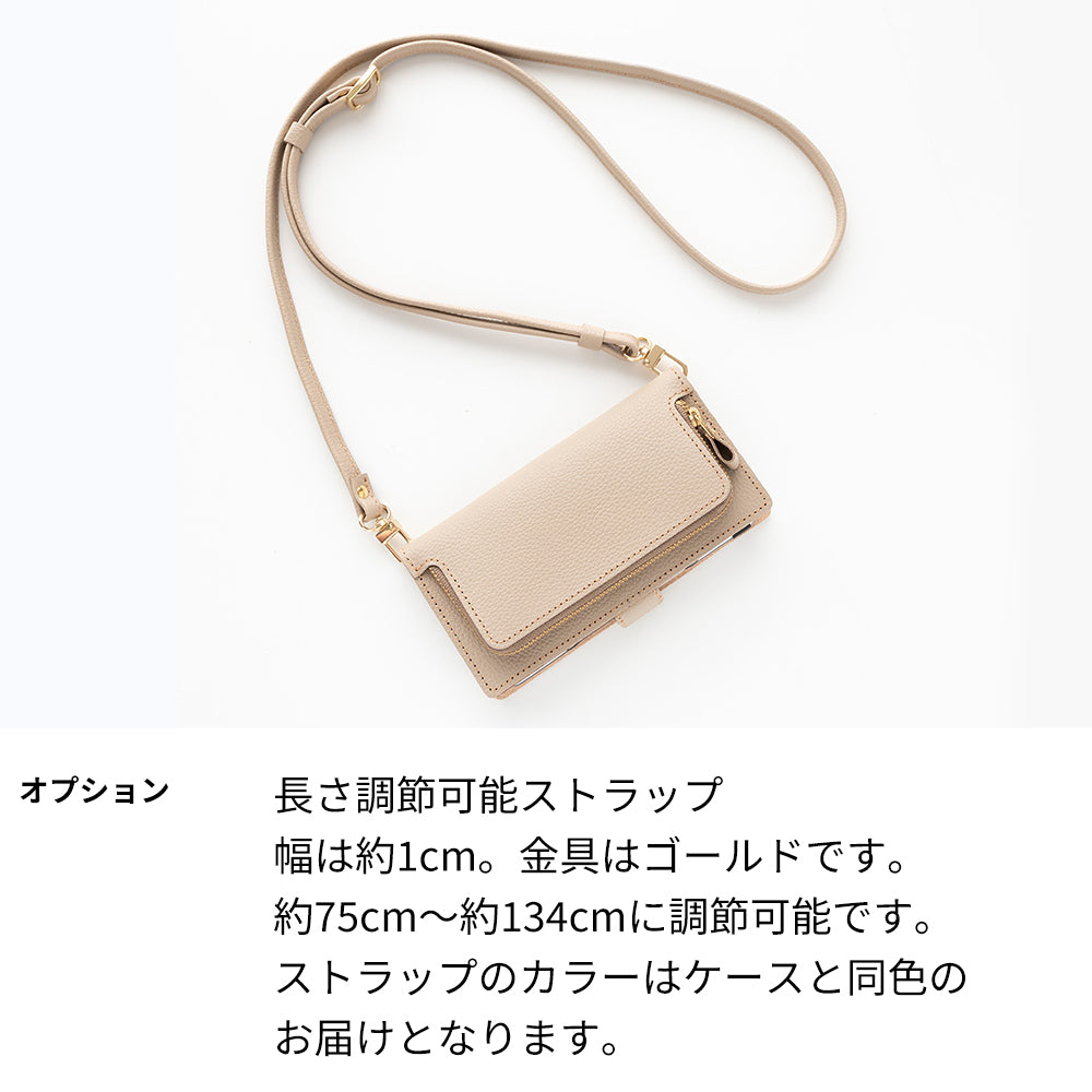 AQUOS R2 SHV42 au 姫路レザー シュリンクレザー コインケース付き スマホケース 手帳型 本革 サイドマグネット スマホショルダー