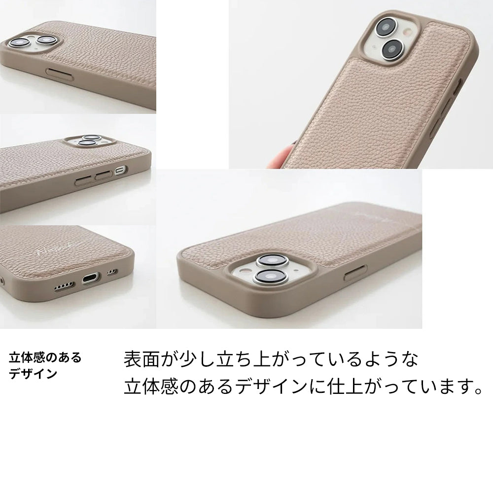 AQUOS sense4 SH-41A docomo Simple 名入れ スマホケース スマホショルダー カラーリアケース