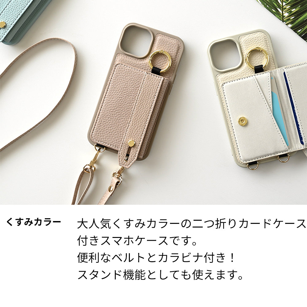 iPhone18 Pro Max ベルト付き 2つ折りカードケース カラーリアケース