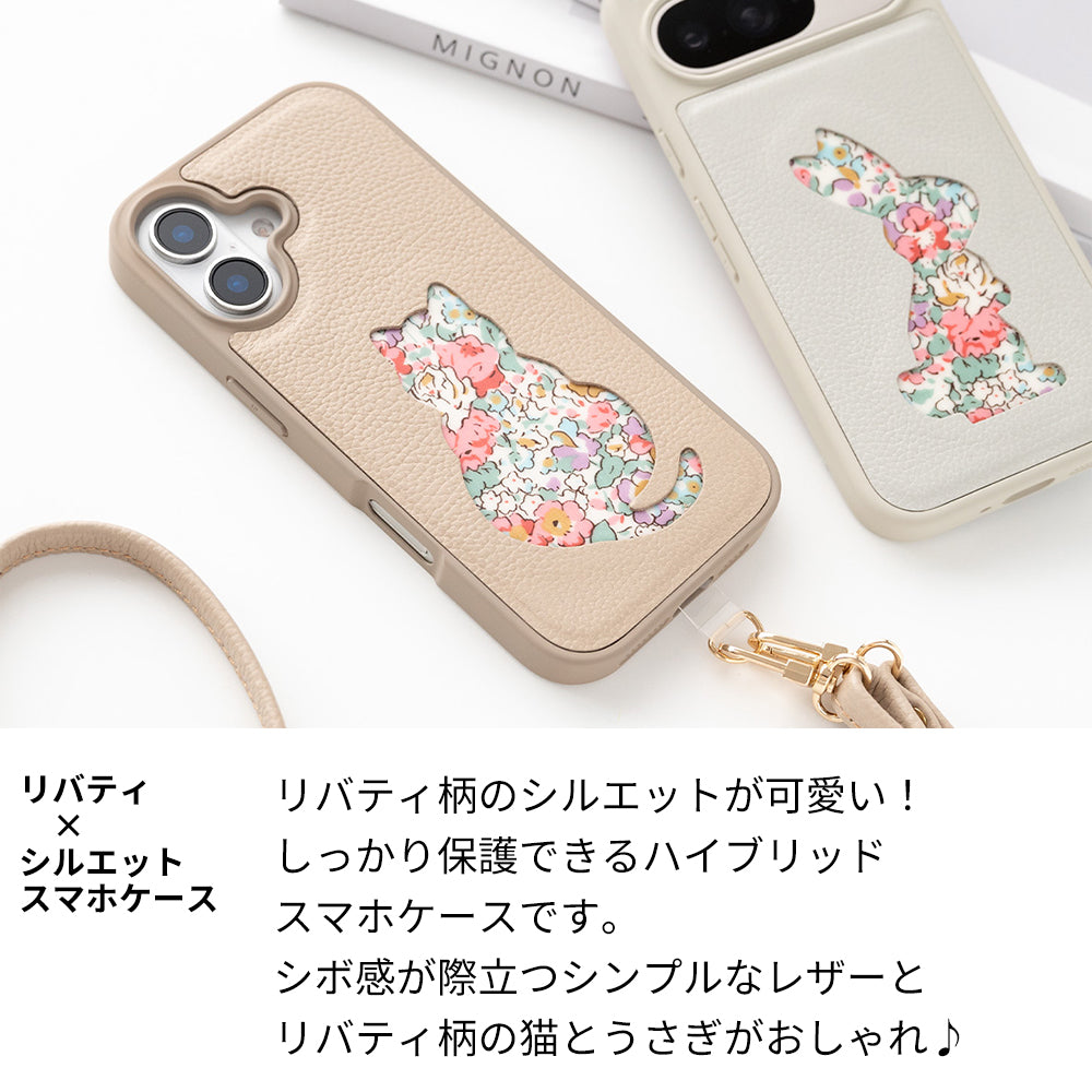 iPhone16 Pro Max リバティ猫・リバティうさぎ 本革 スマホショルダー カラーリアケース スマホケース