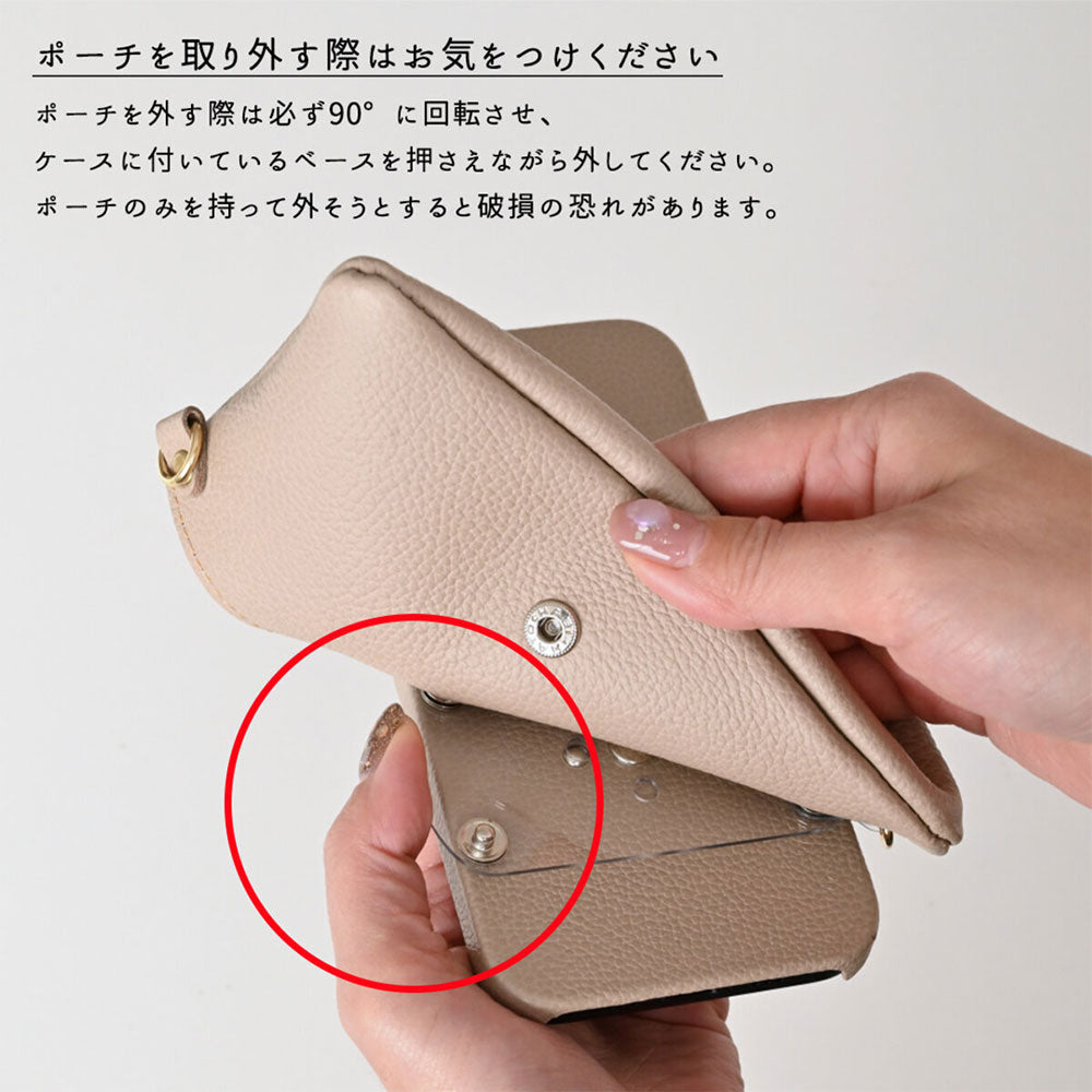 らくらくスマートフォン me F-03K docomo アクスタが入るスマホケース 回転式 スマホショルダー