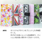 iPhone XR 昭和レトロ 花柄 高画質仕上げ プリント手帳型ケース