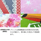 シンプルスマホ6 A201SH SoftBank 昭和レトロ 花柄 高画質仕上げ プリント手帳型ケース