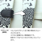 Redmi Note 11 昭和レトロ 花柄 高画質仕上げ プリント手帳型ケース