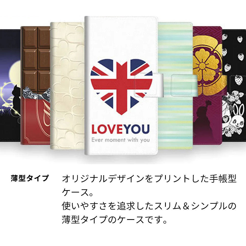 Galaxy Note10+ SCV45 au 昭和レトロ 花柄 高画質仕上げ プリント手帳型ケース