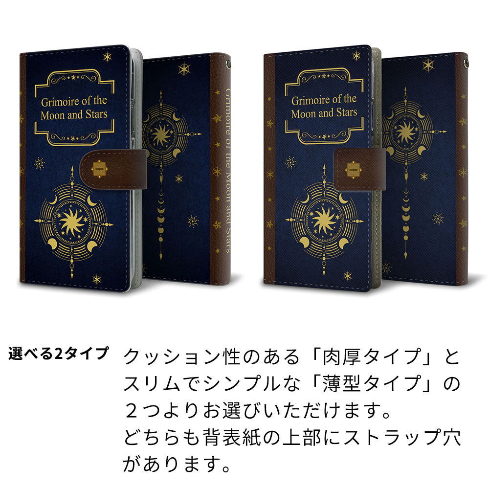 iPhone12 グリモワール 魔法使いのスマホケース 高画質仕上げ プリント手帳型ケース 耐衝撃