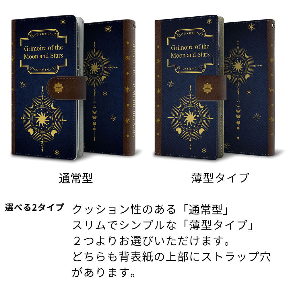 Galaxy A22 5G SC-56B docomo グリモワール 魔法使いのスマホケース 高画質仕上げ プリント手帳型ケース 耐衝撃