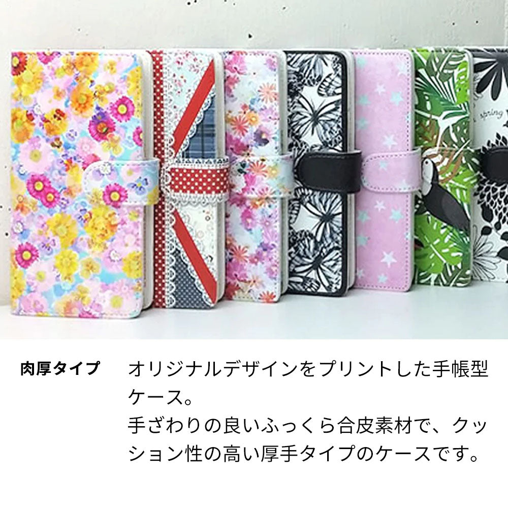 iPhone12 グリモワール 魔法使いのスマホケース 高画質仕上げ プリント手帳型ケース 耐衝撃