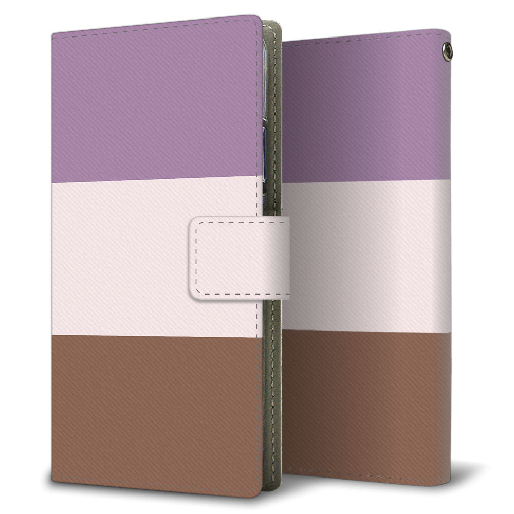 AQUOS L2 SH-L02 UQmobile かわいいトリコロール プリント手帳型ケース 耐衝撃