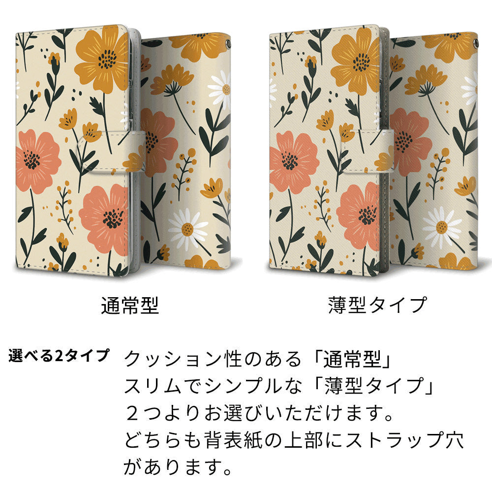 Libero 5G A003ZT Y!mobile 北欧風花柄 大人かわいい プリント手帳型ケース 耐衝撃