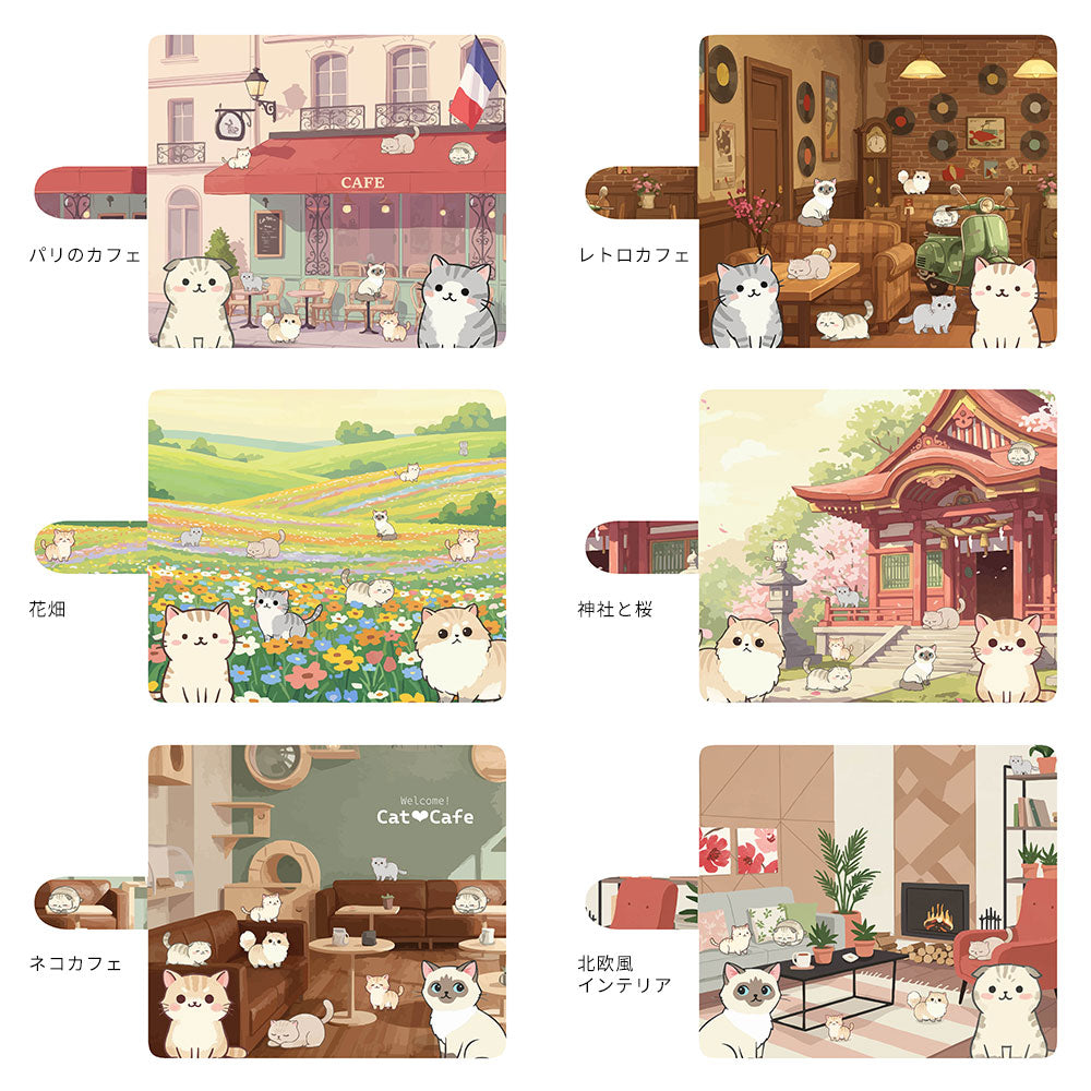 BASIO active SHG09 au ネコとかわいい時間 プリント手帳型ケース 耐衝撃