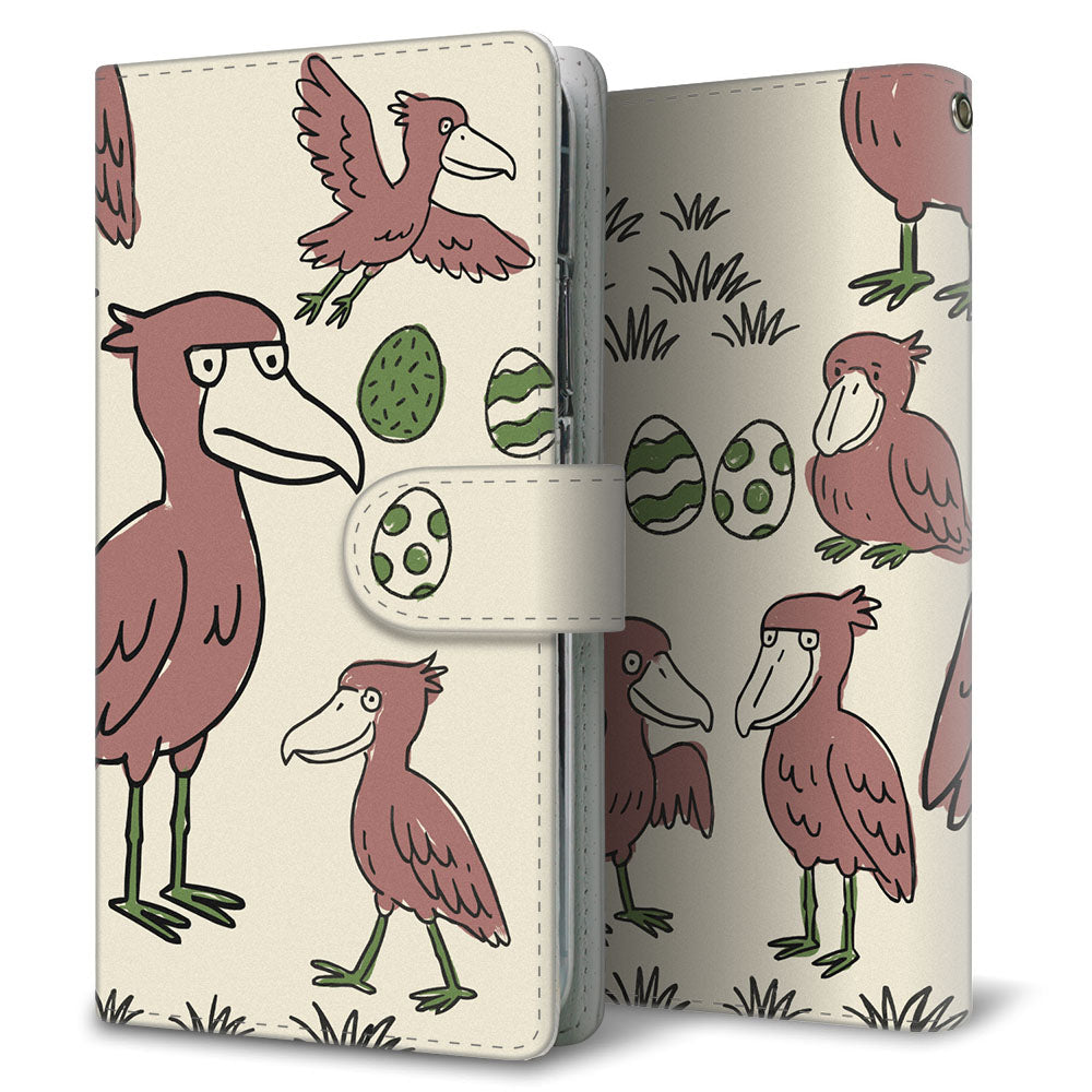 AQUOS R2 SHV42 au ハシビロコウとかわいい時間 プリント手帳型ケース 耐衝撃