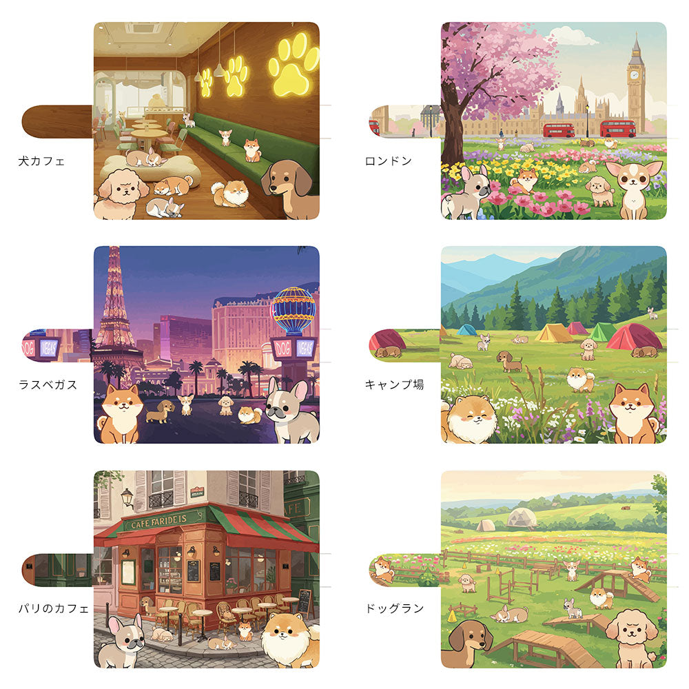 BASIO4 au イヌとかわいい時間 プリント手帳型ケース 耐衝撃