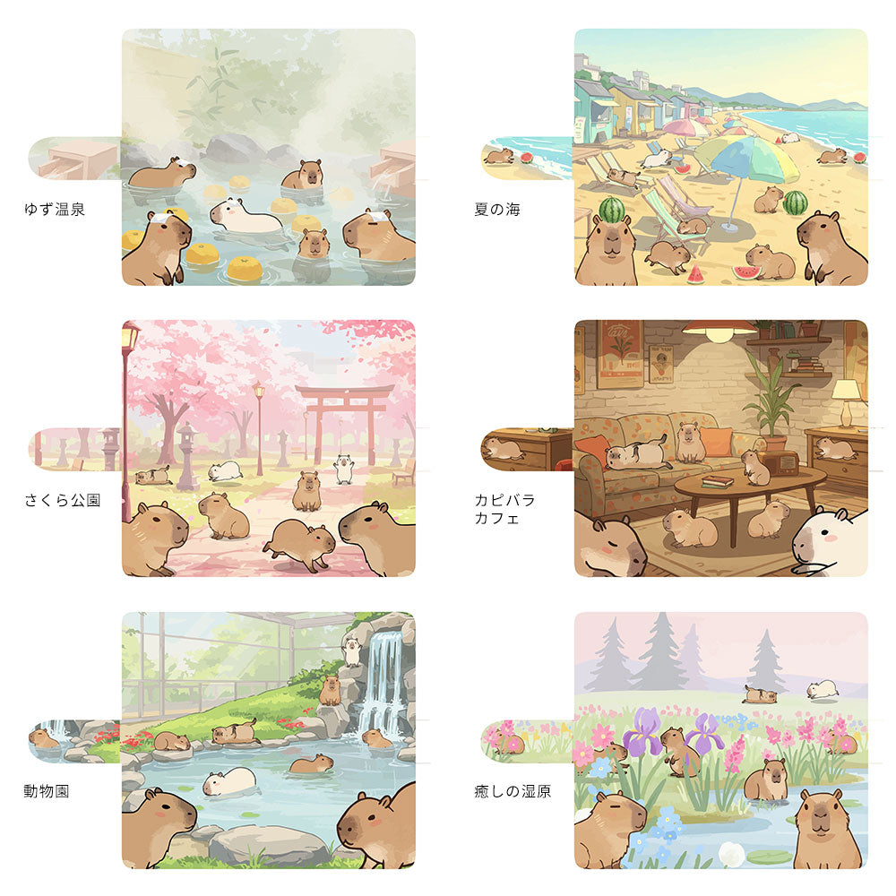 AQUOS wish4 SH-52E docomo カピバラとかわいい時間 プリント手帳型ケース 耐衝撃