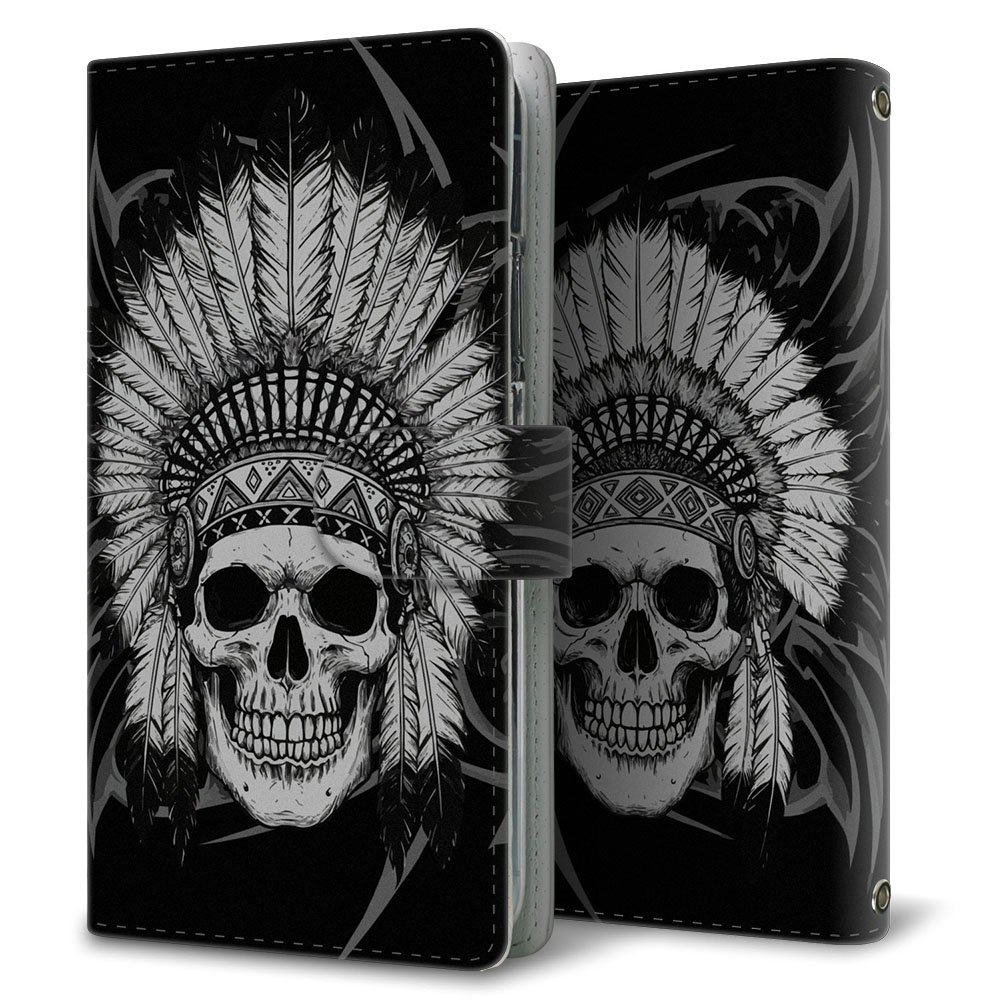 Xperia XZ2 SO-03K docomo いかつい魂 プリント手帳型ケース 耐衝撃