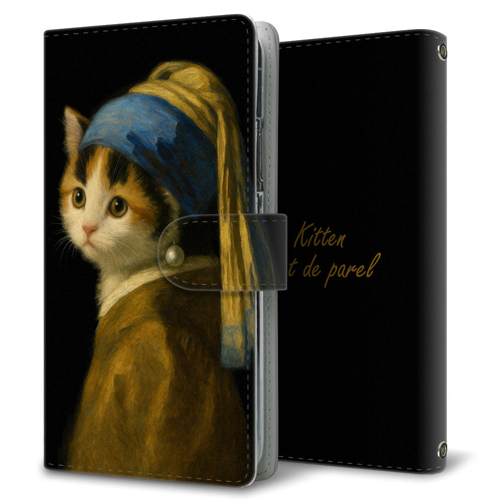 Xperia 1 III SOG03 au 真珠の耳飾りの子猫 プリント手帳型ケース 耐衝撃