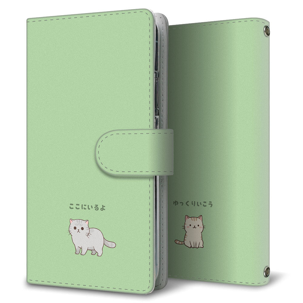 Xperia 1 II SOG01 au ネコと優しい言葉 プリント手帳型ケース 耐衝撃