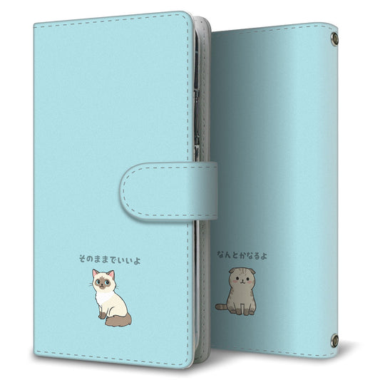 GRATINA KYV48 au ネコと優しい言葉 プリント手帳型ケース 耐衝撃