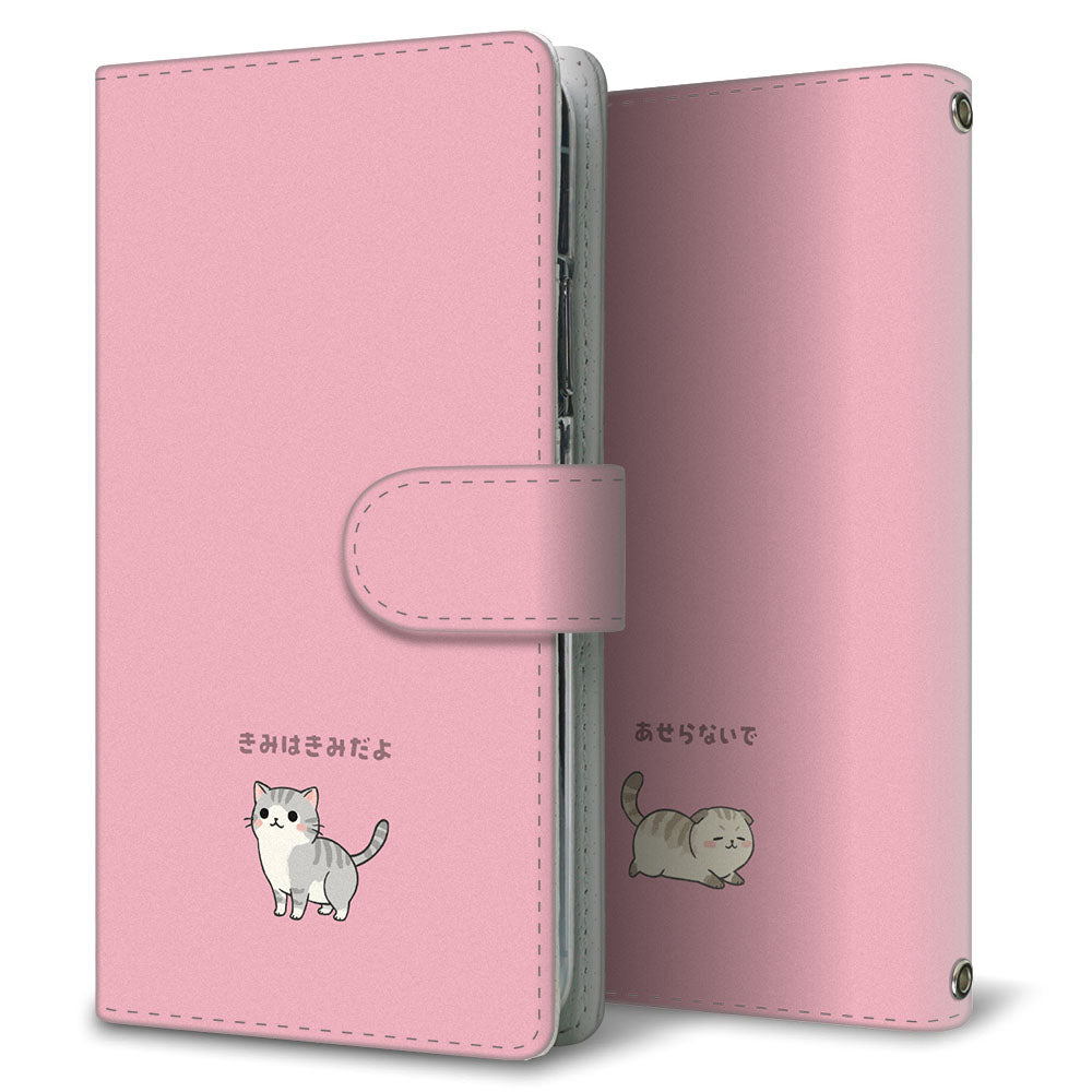 HUAWEI P30 lite Marie-L22J ネコと優しい言葉 プリント手帳型ケース 耐衝撃