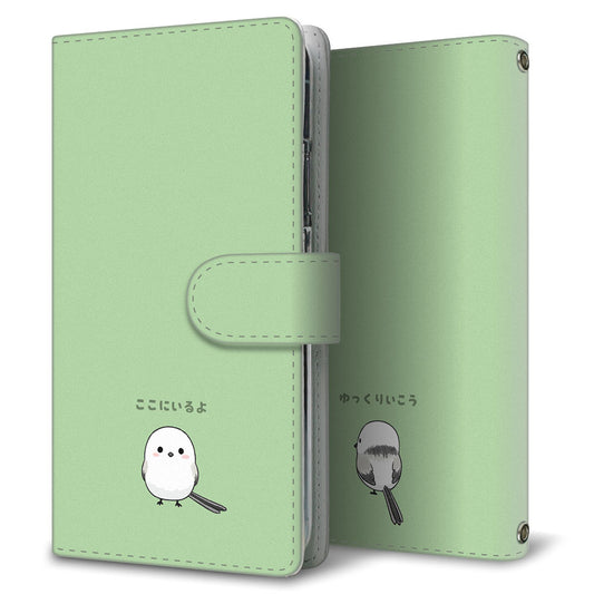 OPPO Reno13 A OPG05 UQ mobile シマエナガと優しい言葉 プリント手帳型ケース 耐衝撃